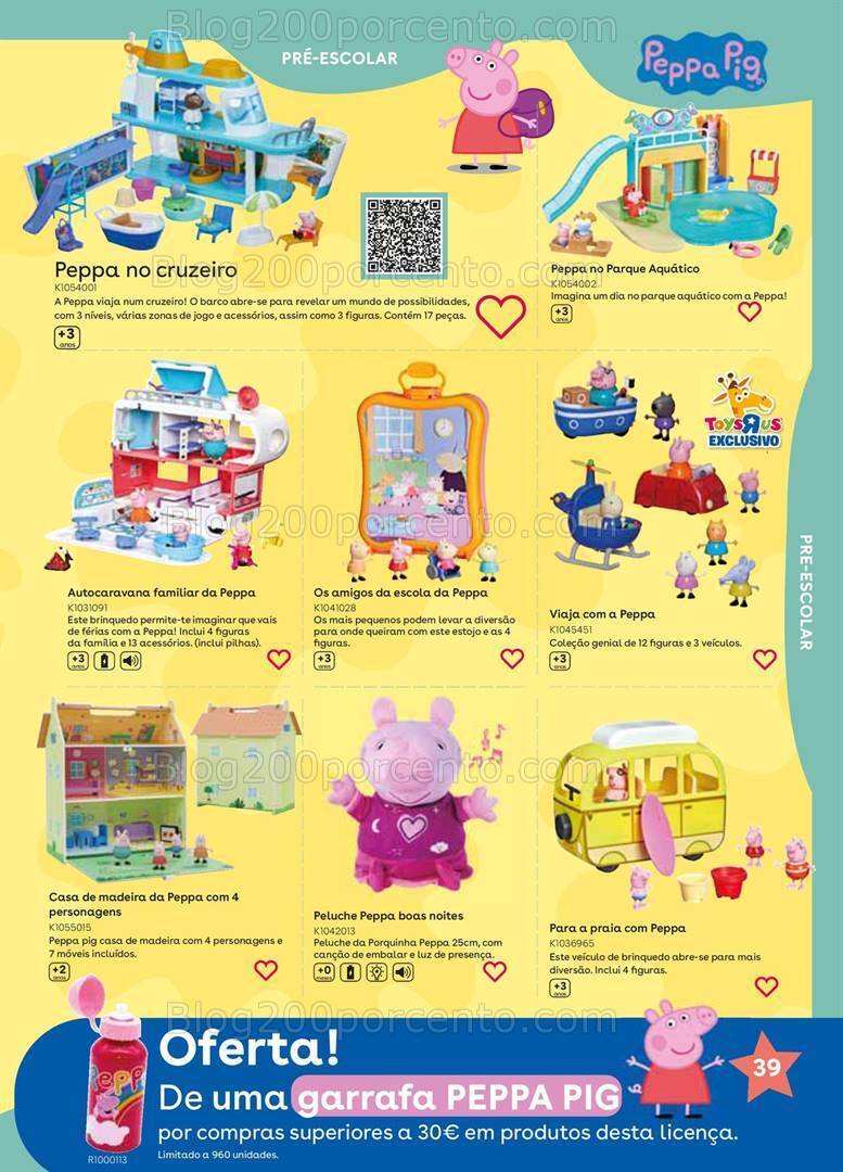 TOYSRUS Natal