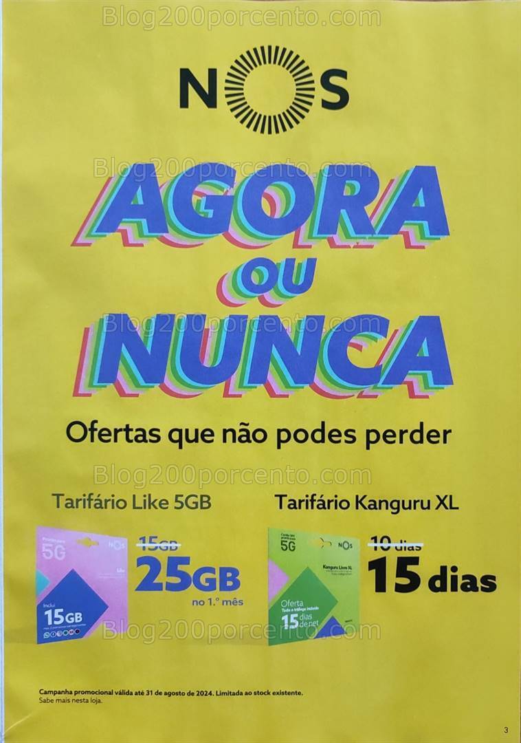 Antevisão Folheto WORTEN Mobile Promoções até 31 julho