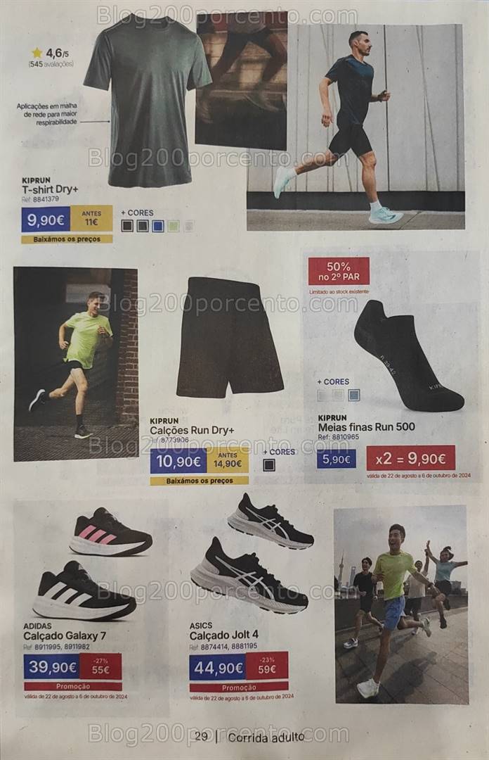 Antevisão Folheto DECATHLON Regresso ao Desporto - Baixa de Preços + Promoções até 6 outubro