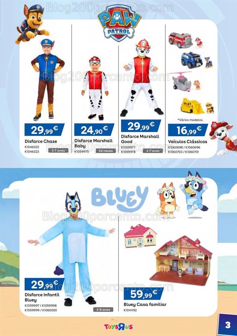 Antevisão Folheto TOYSRUS Carnaval Promoções até 4 março