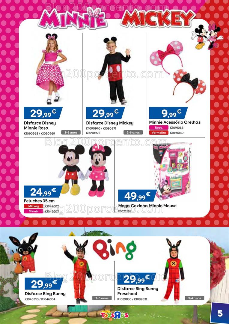 Antevisão Folheto TOYSRUS Carnaval Promoções até 4 março