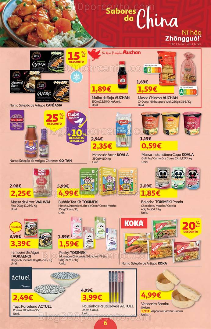 Antevisão Folheto AUCHAN Promoções de 28 fevereiro a 13 março