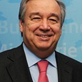 MUNICÍPIO DE VIZELA ERGUE ESTÁTUA A ANTÓNIO GUTERRES - BLOGUE DO MINHO