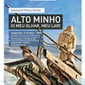 ALTO-MINHO-O-MEU-OLHAR-MEU-LAR-scaled.jpg