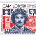 Camilo Castelo Branco_4.jpg