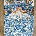 Estacao_de_Rio_Tinto_Azulejo_07.jpg