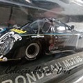 IMG_20250603_184046.jpg