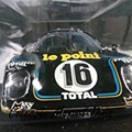 IMG_20250603_184512.jpg