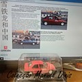 IMG_20250610_180839.jpg