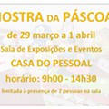 Evento limitado à presença de 2 pessoas em simultâneo na sala 