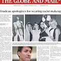 globe_mail.jpg