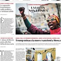 dmn.jpg