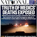 the-national-scotland-232518895.jpg