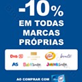 promo_sms_marcas_proprias.jpg