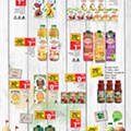 promocoes-continente-folheto-bebidas-page-002.jpg