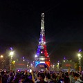 eiffel26.jpg