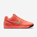 WMNS-NIKE-ZOOM-CAGE-2-705260_890_A_PREM.jpg