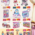 Brinquedos_Extra_1_WA12-3.jpg