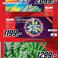 Catalogo_MediaMarkt_Grandes_Marcas_31.08.2020-05.jpg