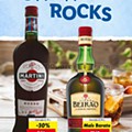 Folheto-Bebidas-de-Verao-A-partir-de-13-07-04_page-0048.jpg