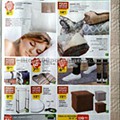 01 pingo doce 18 a 24 fevereiro_37.jpg