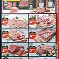 01 pingo doce 21 a 27 janeiro_9.jpg