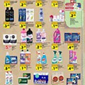 Meu_Super_G1_8_compressed_0008.jpg