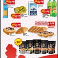 spar 28 abril a 10 maio_000.jpg