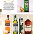 Digital_Whisky_JK76-04.jpg
