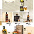 Digital_Whisky_JK76-10.jpg