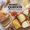 Revista-Mais-pre-verao-A-partir-de-17-05-03
