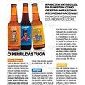 Lidl Mais Verão