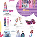 Toysrus Verão