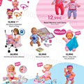 Toysrus Verão