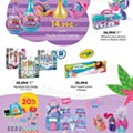 Toysrus Verão