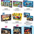 Toysrus Verão
