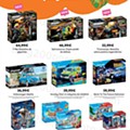Toysrus Verão