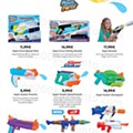 Toysrus Verão