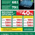 Feu Vert 28 junho