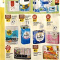 Pingo Doce Extra Limpeza e Higiene