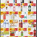 Spar 15 a 27 junho