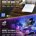 Worten Gaming 24 junho