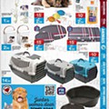 E-Leclerc Casa e Pets