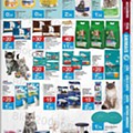 E-Leclerc Casa e Pets