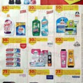 Auchan 25 dias 7 a 20 outubro
