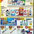 Antevisão Folheto PINGO DOCE Promoções de 5 a 11 outubro