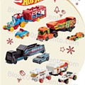 LIDL Brinquedos Natal