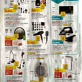 Auchan Black Friday 15 a 21 novembro