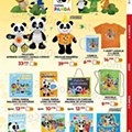Natal Fnac Kids