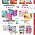 Natal Fnac Kids